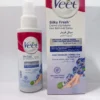 Veet Silk Fresh Hair Removal spray For Sensitive