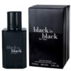 Black Is Black Perfume For Men | Best Quality Perfume For Men | Eau De Parfum - 100ml - 80% Vol - 3.3floz